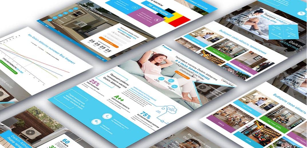 Лендинг, который продает: практическое руководство по созданию конверсионной страницы - 2